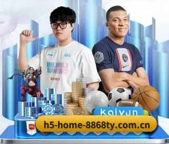 国际化进程 - 全球化战略取得重大进展,千万用户共同见证h5-home-8868ty.com.cn成长。